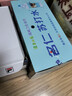 名仁蘇打水飲料 無(wú)糖無(wú)汽弱堿性水 375ml*24瓶 整箱裝 曬單實(shí)拍圖