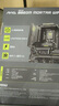 微星（MSI）MAG B860M MORTAR WIFI7 5G網(wǎng)口 迫擊炮主板 支持 CPU 265K/245K/230/225 (Intel B860/LGA 1851） 曬單實(shí)拍圖