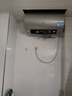 海爾（Haier）國家補(bǔ)貼20%電熱水器60升 PD3 金剛無縫膽終身免換鎂棒一級(jí)能效節(jié)能省電儲(chǔ)水式大水量家用洗澡速熱 曬單實(shí)拍圖