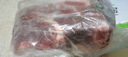 草原宏寶內(nèi)蒙古羔羊去骨后腿肉 凈重2斤 燒烤 羊腿肉 地理標(biāo)志 曬單實(shí)拍圖