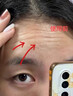 焦博士日本a醇精華液抗皺緊致精華抗衰老玻尿酸原液美白提亮去黃女男士 【全臉抗皺】買(mǎi)1送1，買(mǎi)2發(fā)3僅需119 曬單實(shí)拍圖