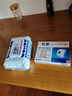 榮昌肛泰 0.5g*5片痔瘡貼 涼血止血 清熱解毒 消腫止痛 用于內(nèi)痔、外痔、混合痔等出現(xiàn)的便血、腫脹、疼痛 曬單實拍圖