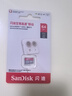 閃迪（SanDisk）64GB TF（MicroSD）內(nèi)存卡 A1 U1 C10 至尊高速移動(dòng)版存儲(chǔ)卡 讀速140MB/s 手機(jī)平板游戲機(jī)內(nèi)存卡 曬單實(shí)拍圖