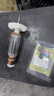 XMSJ角磨機轉(zhuǎn)子電動工具配件原裝配件系列100125150180230MM S1M-FF-180A原裝轉(zhuǎn)子 曬單實拍圖