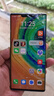 華為 HUAWEI Mate系列 二手手機 二手華為手機 顏色查看質(zhì)檢報告 華為 Mate 30 Pro 曬單實(shí)拍圖