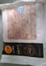 CP正大食品白羽雞腿肉丁1.8斤 生鮮冷凍 雞肉雞腿肉烤炸鹵煮 曬單實(shí)拍圖