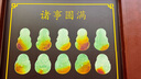 德國奧利司他膠囊排油丸84粒 肥排油丸控制食欲減肥減燃脂瘦身祛濕氣拜耳原裝進(jìn)口 德國原裝奧利司他 84粒*2盒【效期新鮮】 曬單實(shí)拍圖