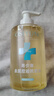五羊青少年洗發(fā)水去屑止癢控油持久蓬松洗發(fā)露兒童洗發(fā)水男女士380ml 曬單實(shí)拍圖