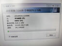 科碩（KESU）1TB 移動(dòng)硬盤(pán)大容量 雙盤(pán)備份 USB3.0 外接機械硬盤(pán) 海量存儲 手機連接 2.5英寸 曬單實(shí)拍圖