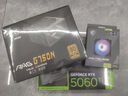 微星（MSI）幻影師 GeForce RTX 5060 Ti 16G SHADOW 2X OC PLUS AI推理 電競游戲設(shè)計智能學(xué)習(xí)獨立顯卡 曬單實拍圖