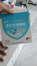 龍牡壯骨顆粒5g*30袋*3盒 寶寶鈣 健脾胃兒童脾胃虛弱  積食 孩子 不愛吃飯 不長個 夜驚 盜汗 曬單實(shí)拍圖