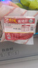 天福號(hào)熟食臘味即食下酒菜鹵味中華老字號(hào)北京特產(chǎn)熟食涼菜醬肉熟食 醬豬肝200g 曬單實(shí)拍圖
