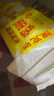 羅錦記鮮河粉寬粉炒牛河粉鮮切濕河粉寬扁粉濕米面大米皮新鮮河粉免泡 【更劃算】鮮河粉252克×6包 曬單實拍圖
