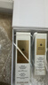 嬌蘭（Guerlain）帝皇蜂姿復原蜜精華50ml緊致修護抗皺護膚品禮盒生日禮物女送女友 曬單實(shí)拍圖