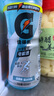 百事可樂(lè ) 佳得樂(lè ) GATORADE 藍莓 補充電解質(zhì)運動(dòng)飲料 600ml*15瓶 隨機包裝 曬單實(shí)拍圖