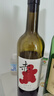 京東京造 優(yōu)選級(jí) 赤·干紅葡萄酒750ml*6 整箱裝  天山北麓 中秋送禮 紅酒 曬單實(shí)拍圖