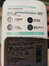 適樂(lè )膚（CeraVe）氨基酸潔面啫喱473ml(溫和清潔控油泡沫洗面奶混油性男女護膚品) 曬單實(shí)拍圖