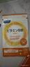 FANCL HealthScience芳珂進(jìn)口維生素b族維生素c維生素d3維生素e男性女性提高免疫 【維生素B族 60片*3包】成人有助代謝減肥 曬單實(shí)拍圖