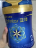 美贊臣藍(lán)臻 2段奶粉 較大嬰兒配方奶粉（6-12月）820g 乳鐵蛋白 新國標(biāo) 曬單實拍圖