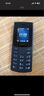 NOKIA新105 4G 全網(wǎng)通移動(dòng)聯(lián)通電信 老人老年按鍵直板學(xué)生兒童備用戒網(wǎng)手機 雙卡雙待  黑色 曬單實(shí)拍圖