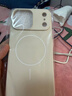摯衛士【軟糯親膚】適用蘋(píng)果17promax手機殼iPhone17promax保護套 液態(tài)硅膠磁吸超薄防摔簡(jiǎn)約情侶 古董白 曬單實(shí)拍圖