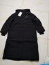 鴨鴨王一博同款冰殼系列2.0羽絨服男女長(cháng)款過(guò)膝冬季新款極寒泡芙外套 青光黑 XL 曬單實(shí)拍圖