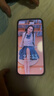 華為Pura 80 Pro+ 16GB+512GB 釉黑一英寸高動(dòng)態(tài)主攝 個(gè)性色卡AI輔助構圖 華為鴻蒙手機【贈話(huà)費券】 曬單實(shí)拍圖