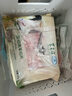東來(lái)順 內蒙古原切羊肉片1斤*2袋+厚切羊肉卷1斤*2袋 源頭直發(fā) 曬單實(shí)拍圖