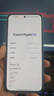 小米15 Xiaomi 15 國家補貼 新款5g手機 徠卡光學(xué)Summilux高速鏡頭 驍龍8至尊版平臺 白色 12GB+512GB 【官方標配 京倉直發(fā)】 曬單實(shí)拍圖