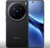 vivo X200 Pro 16GB+1TB 辰夜黑 蔡司2億APO超級長(cháng)焦 手機【移動(dòng)補貼】 曬單實(shí)拍圖