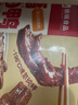 即食家x絕味辣鹵鴨貨組合五福加油鴨 980g/盒 鴨脖鴨鎖骨鹵味熟食預(yù)制菜 曬單實拍圖