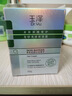 玉澤（Dr.Yu）皮膚屏障修護專(zhuān)研清透保濕霜50g（乳液面霜油敏?。?曬單實(shí)拍圖