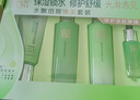 百雀羚（PECHOIN）水嫩精純潔+水+乳+面膜5片+眼霜+噴霧品質(zhì)國貨送女友教師節禮物 曬單實(shí)拍圖