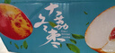 一級果 山東沾化冬棗 新鮮 大棗 鮮棗 棗子 應(yīng)季水果  順豐JD包郵 凈重5斤 單果20g+ 曬單實(shí)拍圖