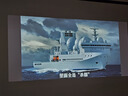 京東京造追光Pro投影儀家用國家補貼放映一體機音響帶云臺支架高清投屏辦公家庭影院室內外投屏器放映機 曬單實(shí)拍圖