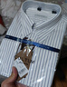CULTUM100%新疆長(cháng)絨棉意式長(cháng)尖領(lǐng)暗扣法式袖口免燙襯衫男長(cháng)袖商務(wù)襯衣 藍色條紋 不包含袖扣 2XL /42 曬單實(shí)拍圖