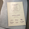 奧康（Aokang）休閑皮鞋系帶舒適軟底百搭駕車(chē)豆豆鞋黑色40碼 曬單實(shí)拍圖