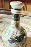 牛欄山真正宗53度二鍋頭珍品30青龍500ML*6瓶整箱清香白酒【喜宴專(zhuān)享】 53%vol 500mL 6瓶 牛欄山珍品青龍30 曬單實(shí)拍圖