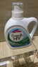 威露士清可新洗衣液松木香15斤全瓶組合裝（2.25L*2+1L*3）除菌除螨留香 曬單實拍圖