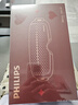 飛利浦（PHILIPS）美眼寶潤眼儀【重磅新品】眼部護眼儀蒸汽眼罩霧化按摩干澀眼送女友老婆父母節日生日禮物5204E 曬單實(shí)拍圖