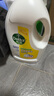 滴露（Dettol）衣物消毒除菌液檸檬清新3L*3 去汗味抑菌除螨孕婦寶寶內外衣可洗 曬單實(shí)拍圖