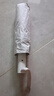 小米有品生態(tài)鏈同款全自動傘加強(qiáng)傘骨雨傘太陽傘防紫外黑膠防曬遮陽傘 60骨全自動抗風(fēng)加固【米色】 曬單實拍圖