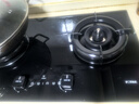 方太（FOTILE）【定時防干燒】燃氣灶天然氣 嵌入式5.2kW*猛火煤氣灶 可調節(jié)底盤可聯動02-TEK20 政府補貼20% 曬單實拍圖
