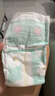 好奇（Huggies）小森林紙尿褲NB30(5kg以下)尿不濕心鉆【透氧頂配更低敏】 曬單實(shí)拍圖
