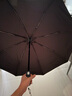 RUMBRELLA日全時(shí)智能電動(dòng)雨傘全自動(dòng)一鍵全收遮陽(yáng)防曬防紫外線傘七夕禮物 曬單實(shí)拍圖