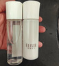 怡麗絲爾蘊能凝時柔滑緊實水60ml*1+乳50ml*1滋潤型大樣套裝【臨期清倉】 曬單實拍圖