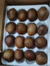 陜西周至翠香獼猴桃30個(gè)綠心奇異果甜蜜多汁生鮮新鮮水果中秋禮盒 15枚【單果50-60g】小果試吃 曬單實(shí)拍圖