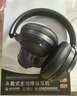 MICROKIA【柏林之聲I8麥主動(dòng)降噪】藍牙耳機適配索尼頭戴式耳機無(wú)線(xiàn)音樂(lè )耳麥電腦電競游戲運動(dòng)隔音蘋(píng)果小米 【2025新款主動(dòng)降噪丨帶高清麥克風(fēng)】 HiFi雙金標高音質(zhì)+游戲零延遲+有線(xiàn)無(wú)線(xiàn)兩用 曬單實(shí)拍圖