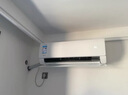 美的空調(diào)掛機(jī) 2匹 酷省電 新一級能效 家電國家補(bǔ)貼20% 以舊換新 客廳臥室 KFR-46GW/N8KS1-1無憂安裝 曬單實拍圖