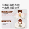 世喜水杯配件（吸管杯蓋） 曬單實(shí)拍圖